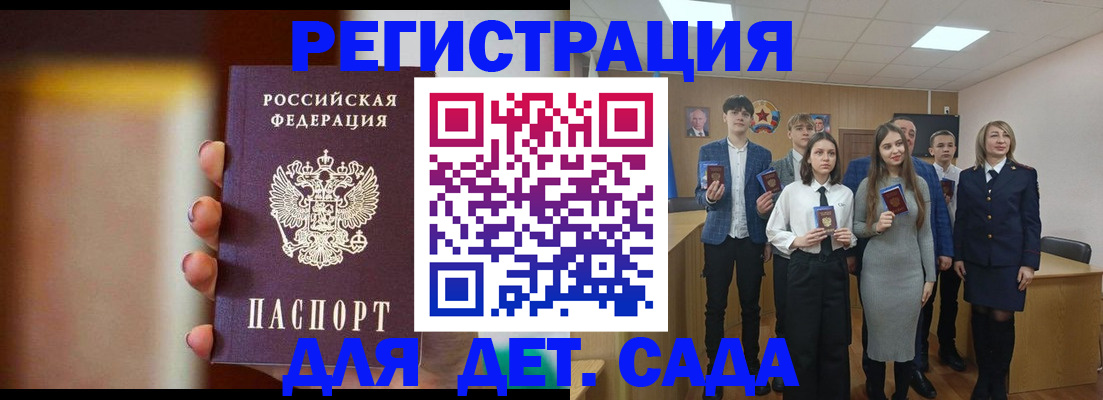 форма 3 в Нижегородской области